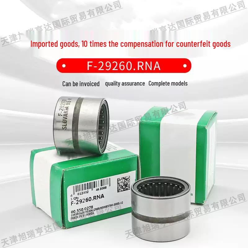 German Cylindrical Roller Bearing F-29260.RNA - Original Linear Bearing for Heidelberg Printing Press