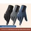 Winter Fleece Cycling Ski Touchscreen Gloves