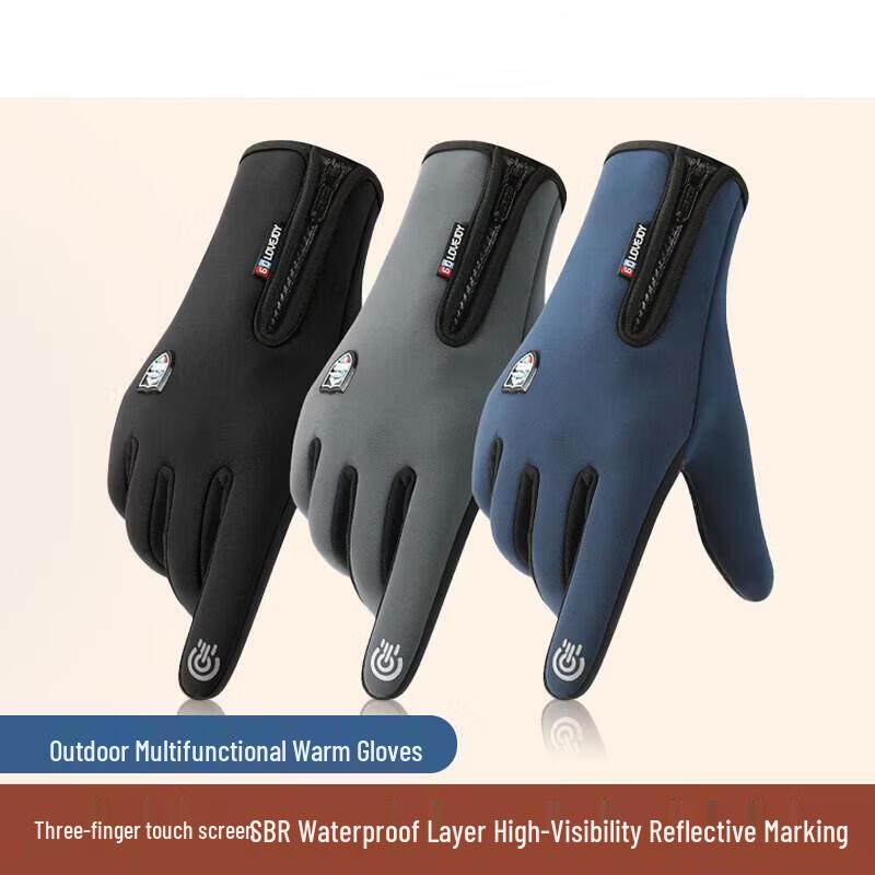 Winter Fleece Cycling Ski Touchscreen Gloves