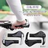 Rubonarie Ergonomic Bicycle Handlebar Grips, 22.2mm, for Cross Bikes (White)