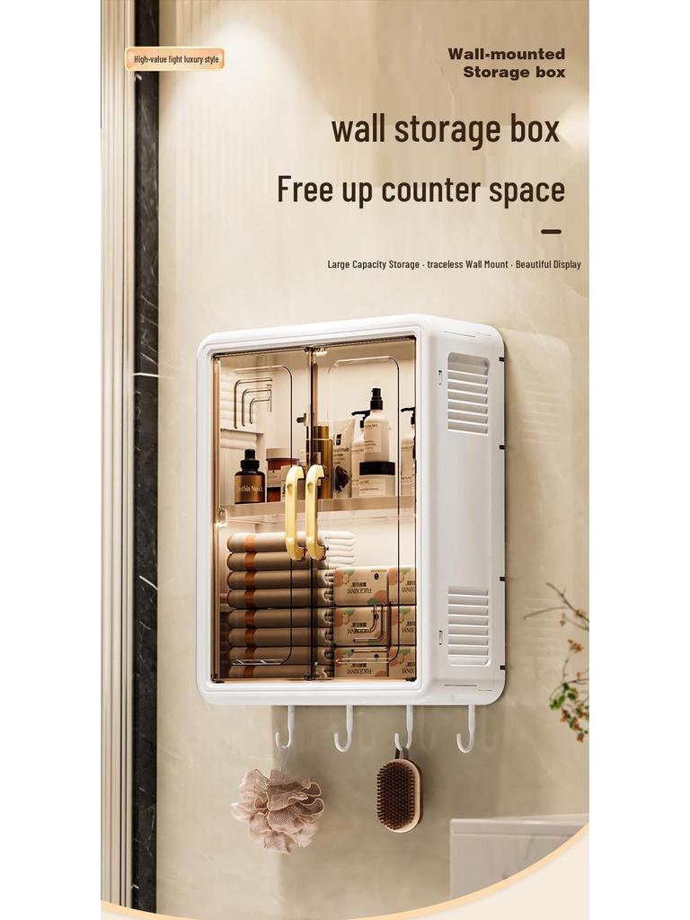 Rotating Wall-Mounted Bathroom Cabinet: No-Drill, Dustproof, Magnetic Door for Cosmetics and Medicine Storage