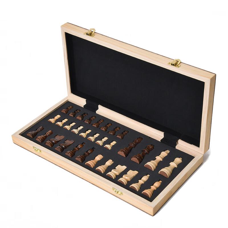 Brangdy Folding Wooden Chess Set
