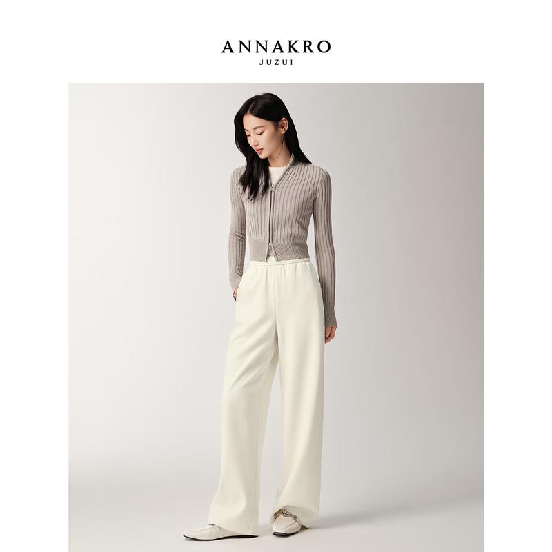 Jiuzi Anacore Women's Winter Fleece-Lined Loose Straight-Leg Casual Pants