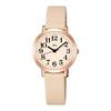 SEIKO Watch RIKIWATANABE Curved Inorganic Glass Waterproof for Daily Life Quartz Cowhide Leather (Calf) AKQK410 Women's