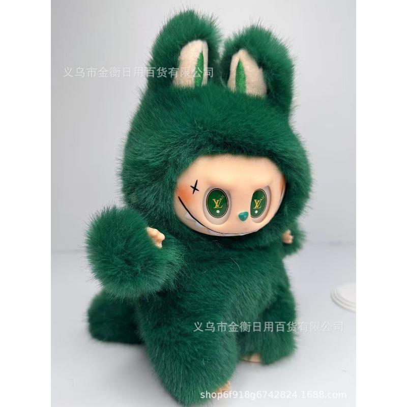 Bag High Quality Doll Plush Pendant