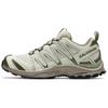 Xa Pro 3D Comfortable Versatile Durable Low-Top Outdoor Functional Shoes Unisex Shoes Light-Gray Pale-Green Pepper-White 477735