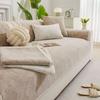 Chenier Sofa Cushion, Universal In All Seasons, Non-Slip And Dirt-Resistant Seat Cushion  New Anti-Cat Scratch All-Inclusive Sofa Cover Towel