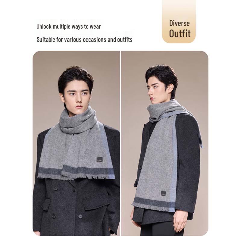 JIUMU Men's Cashmere Scarf
