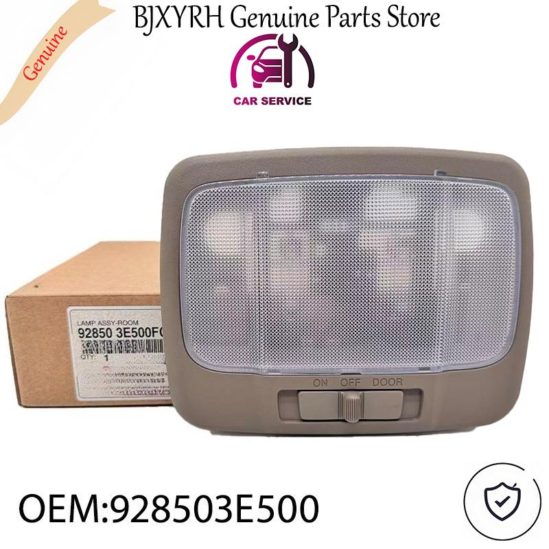 928503E500 Beige Center Room Lamp Assembly for Kia Sorento 2006-2009 Overhead Console Light OEM 92850-3E500