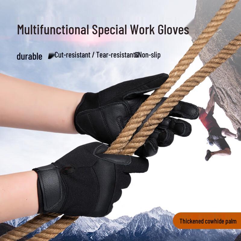 

Jian Jun Shuo Heavy-Duty Rappelling & Climbing Gloves