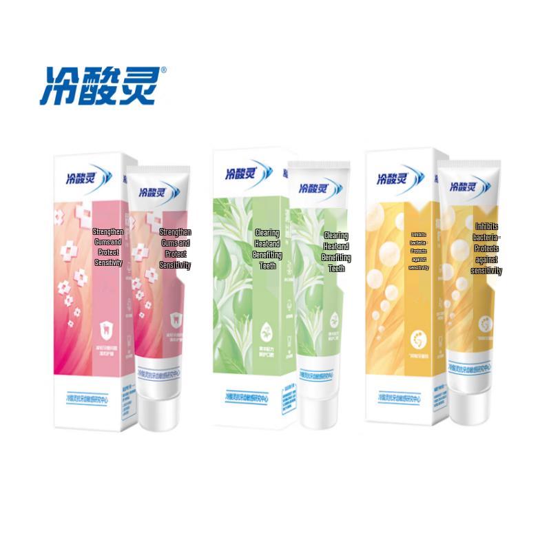 Lengsuanling Sensitive Teeth Toothpaste 3-Pack