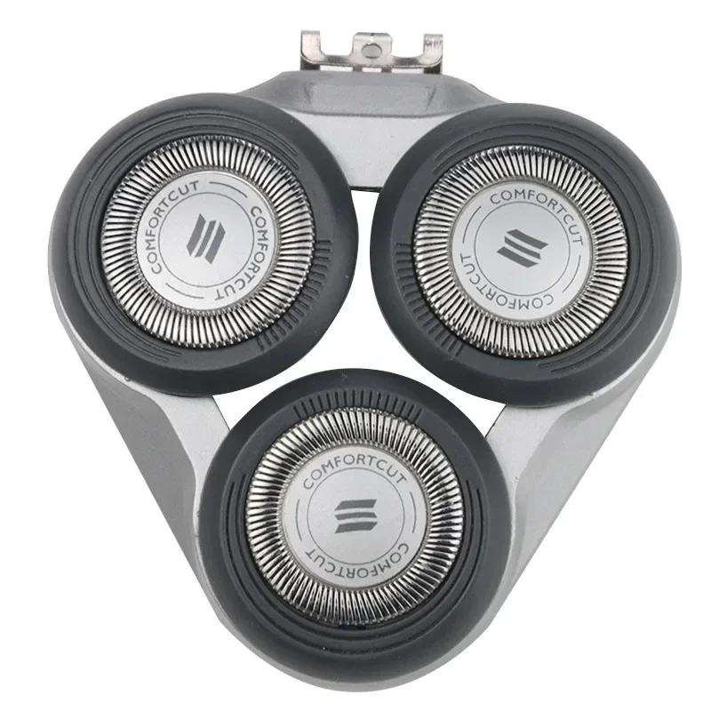 

Для Philips S5000 S5370 S5571 S5420 S5140 S5078 S5077 S5050 S5082 S5380 S5400 Лезвие бритвы Моющаяся Сменная Бритвенная Головка серебряный