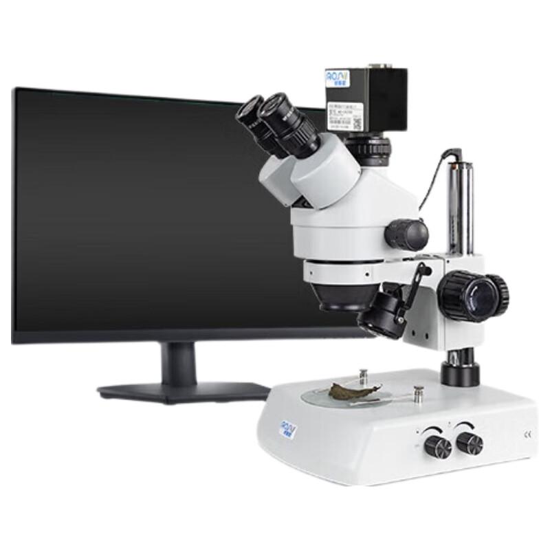 AOSVI Trinocular Stereo Zoom Microscope for Electronics and Jewelry Repair