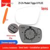 Heated Rearview Mirror Lens for Chery Tiggo 5/7/8 with Accessories