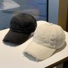 Unisex Sun Protection 3D Embroidered Ripped Baseball Cap with Large Fit
