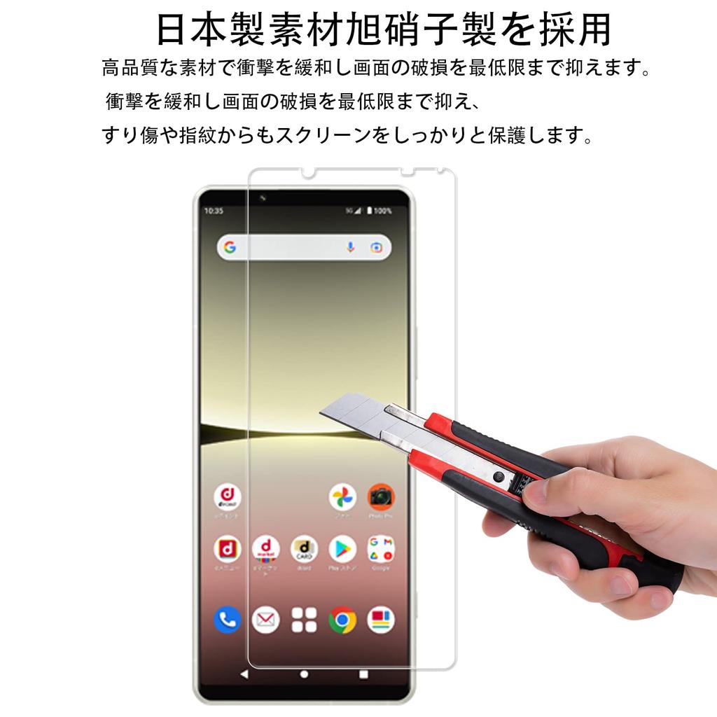 De cadru de ghidare inclus KPNS Material japonez Film din sticlă securizată Capac film pentru cameră Film de protecție pentru Xperia 5 IV SOG09 [Set 2+2] SO-54C