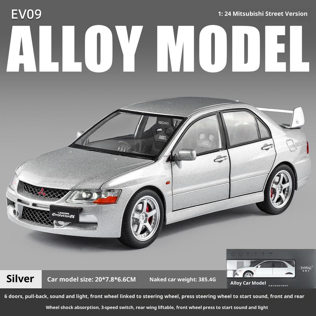 Simulation 1/24 Scale Mitsubishi EV09 Street Version Alloy Car Model Collection Ornament Toy Vehicle Children Boy Gift Miniature