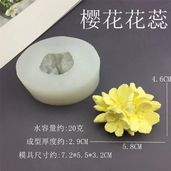 

Stamen And Bud Fondant Cake Baking Silicone Mold One Size білий