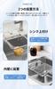 Triangular Corner Foldable Drainer Net Strong Suction Cup Sankaku Corner Drain Ditch Garbage Receptacle Drain Garbage Receptacle Holder Sink Garbage