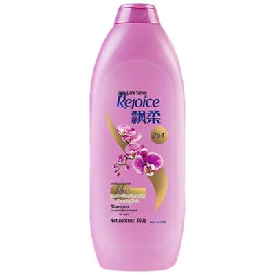 Daily Care Dual Hydrating Shampoo