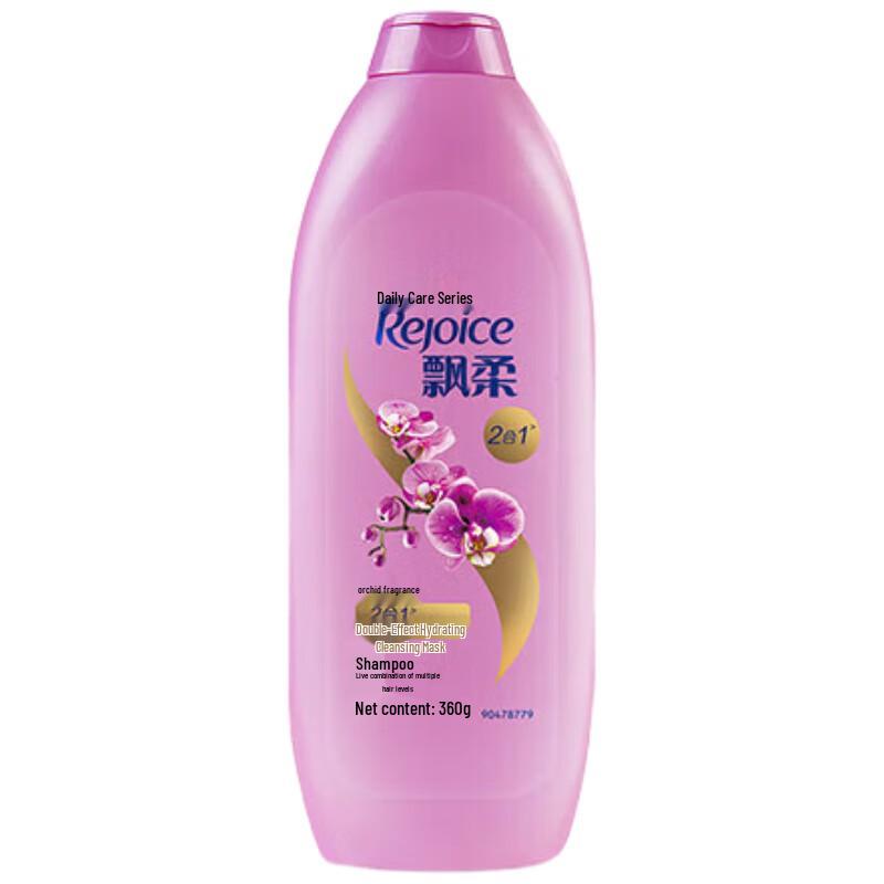 

Rejoice Daily Care Dual Hydrating Shampoo