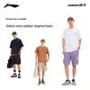 Li-Ning Men's Outdoor Anti-UV Multi-Pocket Sports Shorts