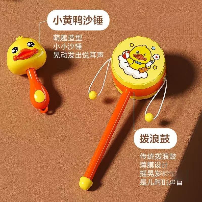 Baby Early Education Grasping Month-Old To Sand Hammer Training Head Up Baby Toy Hand Rattle