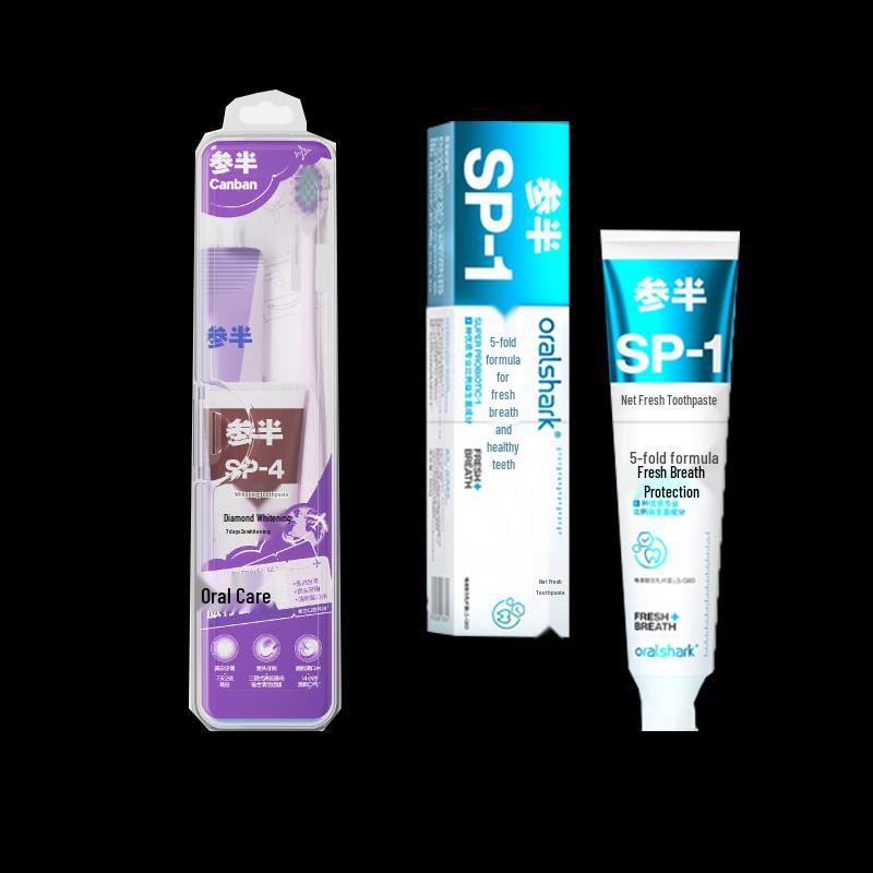 

Half-pack Portable Travel Set with Rose Clear Tea Toothpaste