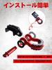 Largoods Tacoma Front Tow Hook Bracket with Steel Shackle Tow Hook Mounting Clevis Tow Shackle for Toyota Tacoma D-Ring Shackle, Heavy-Duty