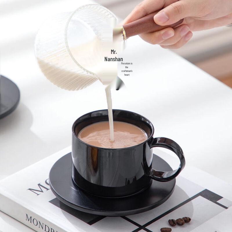 Nanshan Mr. Mobius Ceramic Coffee & Tea Cup