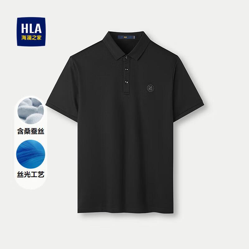 Men s Silky Cotton Short-Sleeve Polo Shirt 3XL