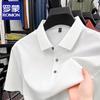 ROMON Men's Combed Mercerized Cotton Short Sleeve Polo Shirt
