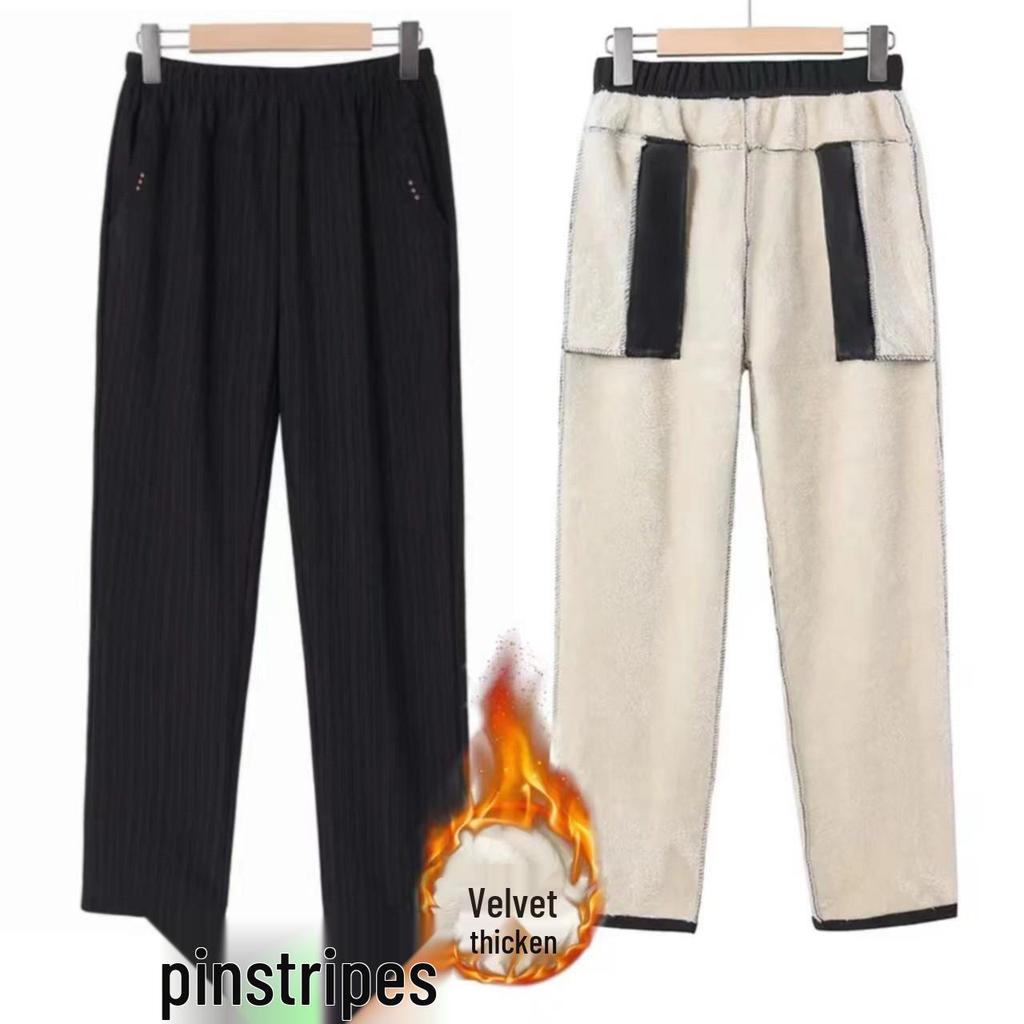 Women's Plus Size Fleece-Lined Elastic Cotton Pants - Warm, Casual Autumn/Winter Trousers