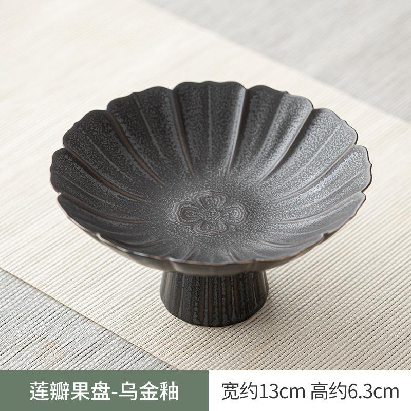 Zen Lotus Petal High Foot Fruit Dishes Aesthetic Pastry Plate Appetizer Serving Platter Household Serving Tray Supplies Gift