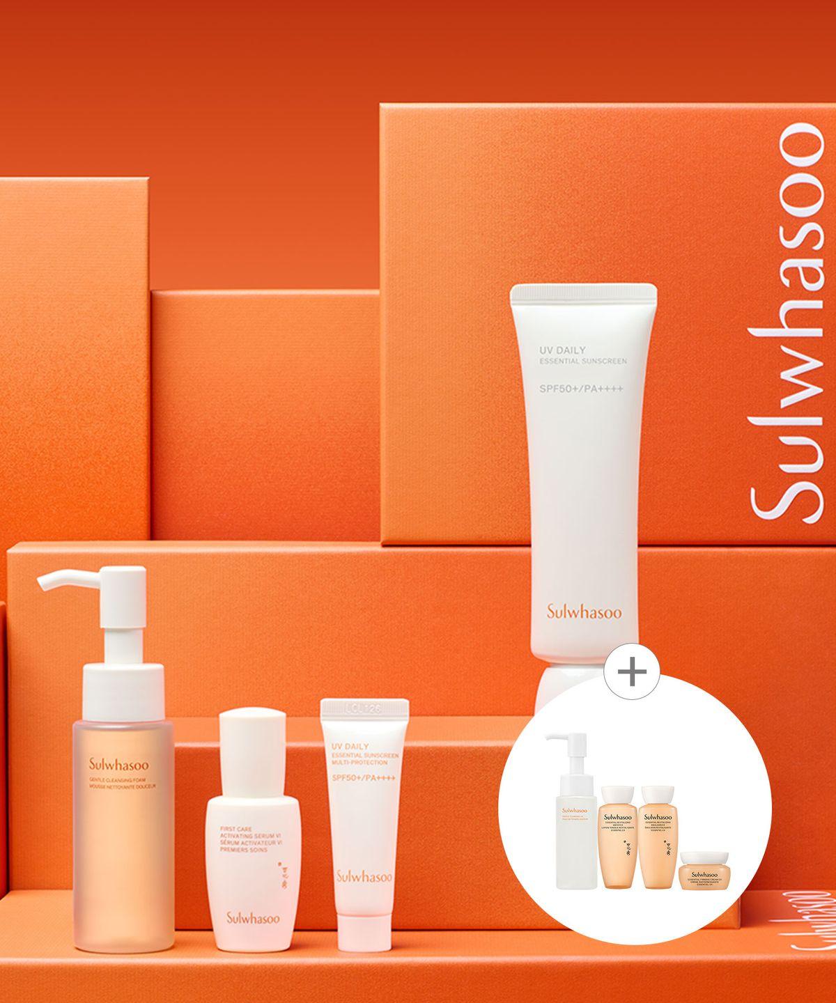 Sangbaek Sunscreen 50ml Special Set (Option) Sangbaek sunscreen
