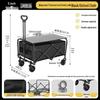 Outdoor Folding Camping Wagon with Table & Trailer