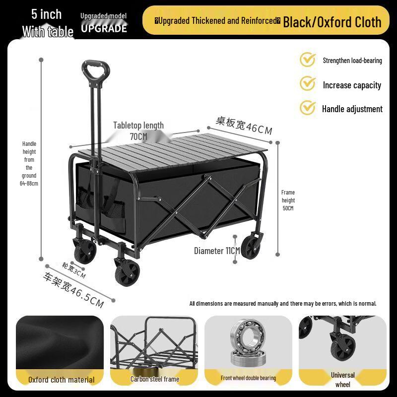 Outdoor Folding Camping Wagon with Table & Trailer