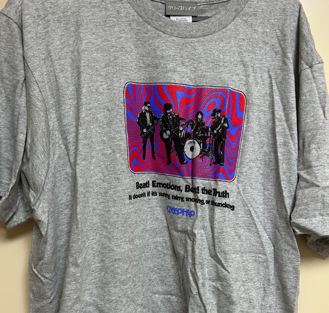 [USED] Yu-Gi-Oh! T-shirt, black, size L, anime t-shirt