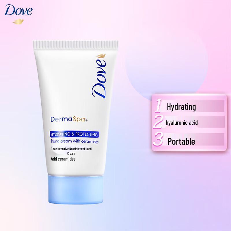 DOVE Moisturizing Hand Cream 3-Pack