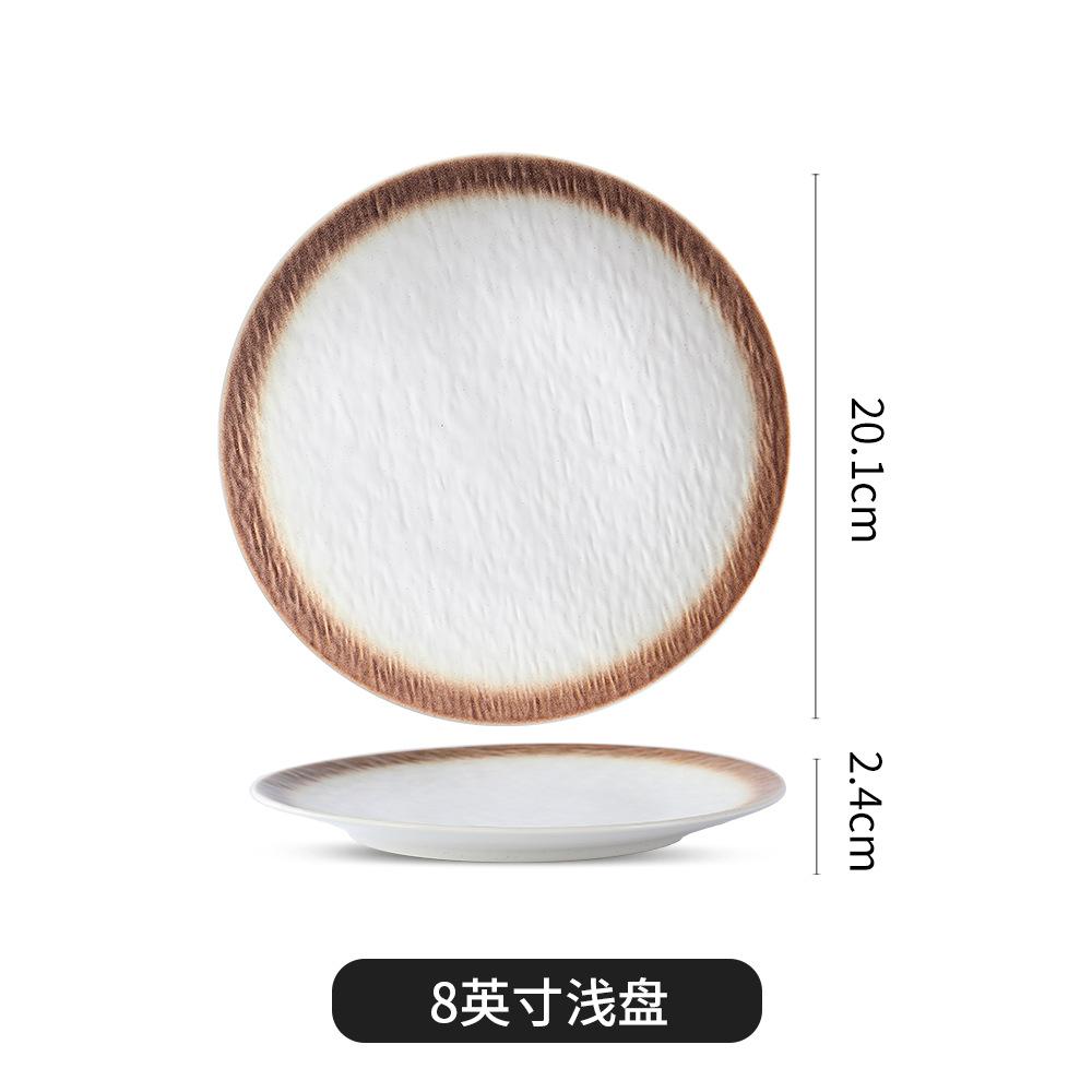 Vintage Japanese Ceramic Plate Creative Steak Dish Sushi Plate Restaurant Home Tableware