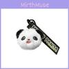 Cartoon Panda Bear Head Happy Emojis Plush Phone Lanyard Keychain Pendant