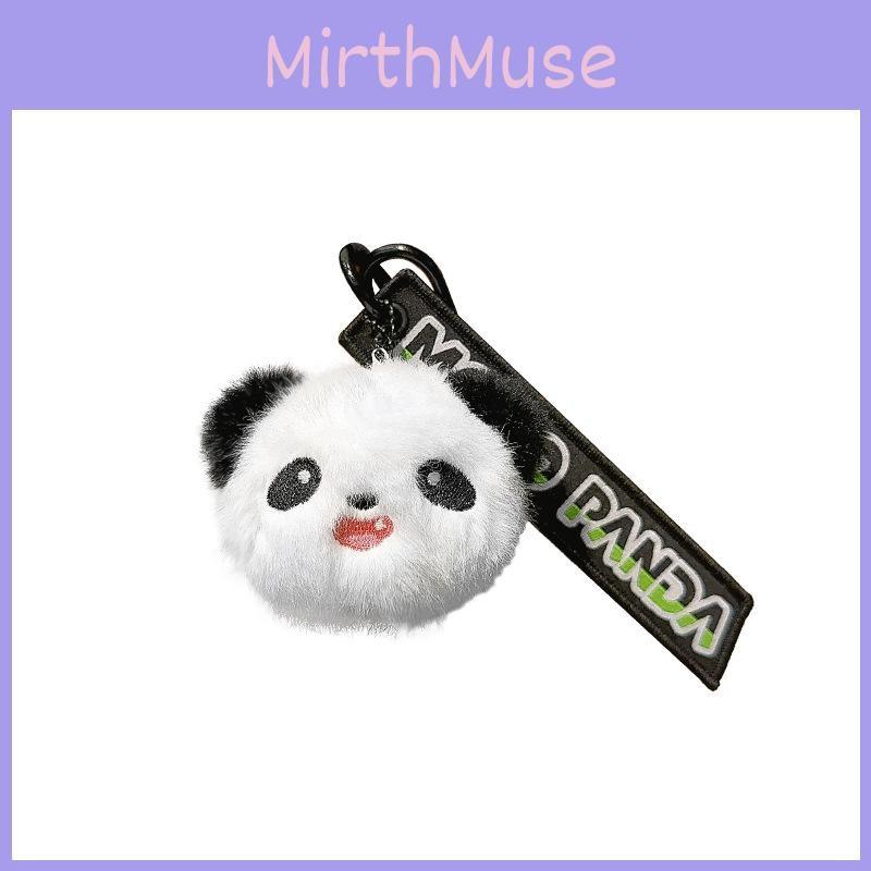 Cartoon Panda Bear Head Happy Emojis Plush Phone Lanyard Keychain Pendant