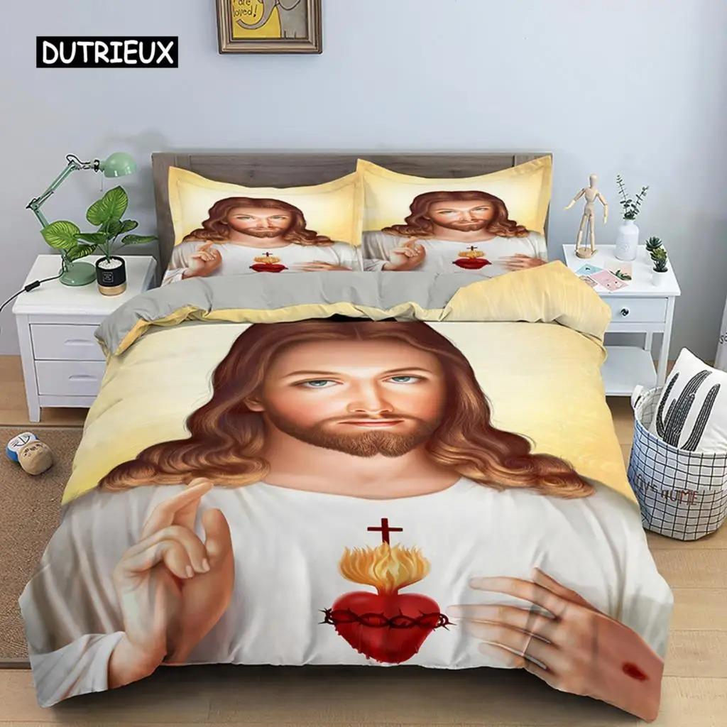 

Jesus Bed Cover Christian Sacred Jesus Bed Ensemble Comforter Cover Suitable for Christian Jesus Bedding God Bless You Gifts EU Single 135x200cm