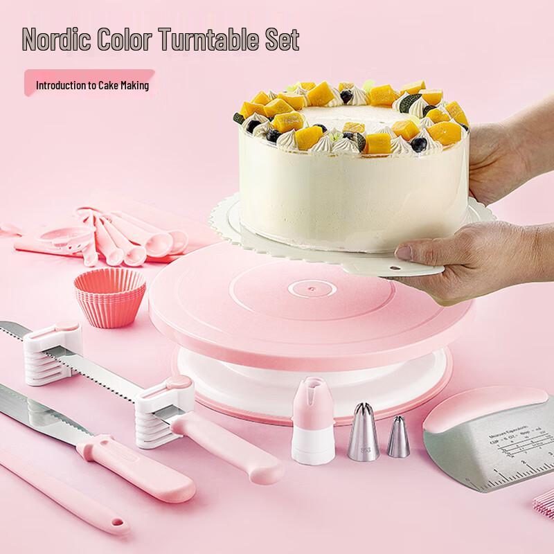 Zhaoran Cake Decorating Turntable