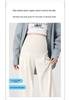 Pantalones de Pierna Ancha de Cintura Alta para Maternidad Tallas Grandes Primavera/Verano 2026 con Soporte Abdominal y Pierna Recta Forrados de Terciopelo