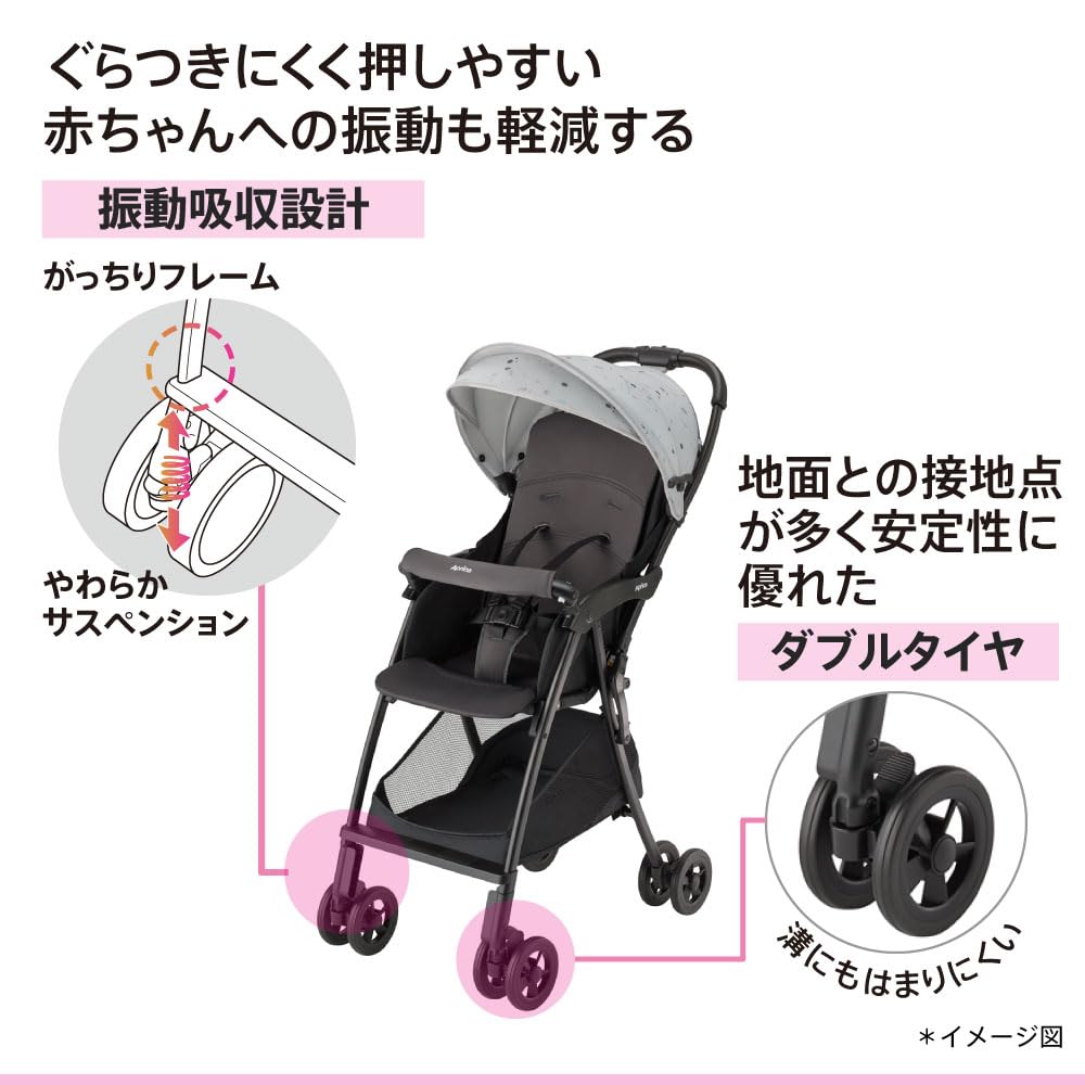 Aprica stroller Magical Air AI 7 months to 36 months Lightweight and compact B-type (Navy) [2024 model]