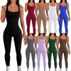 Ribbed Square Neck Sleeveless Bodysuit - Women's Solid Color Backless Slimming Sport Jumpsuit In Stock