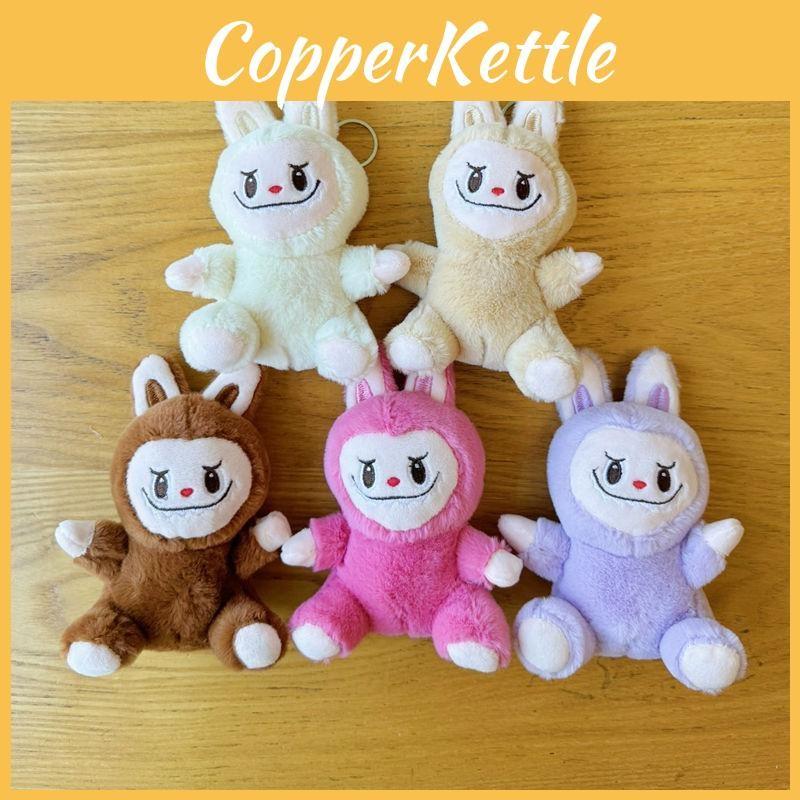 Cartoon Plush Style Toy Keyring Gold Keychain Key Holders Collectors