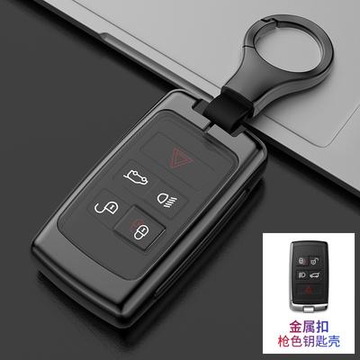 Zinc Alloy Car Remote Key Fob Case Key Cover for Land Rover Range Rover Evoque Discovery Sport 5 2018 2019 2020