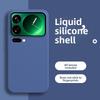 Original Liquid Silicone Skin Feel Phone Case For Xiaomi 17 Pro Max 15T Pro 15 Ultra Candy Colour Shockproof Protect Soft Cover